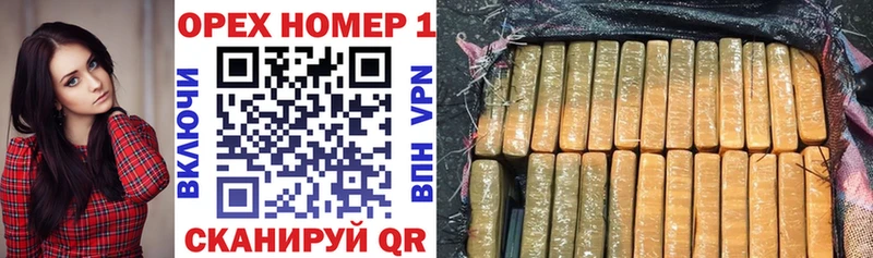 КОКАИН Fish Scale Николаевск