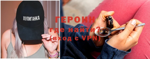 эйфоретик Алексин