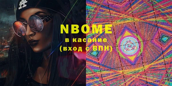 скорость Алзамай