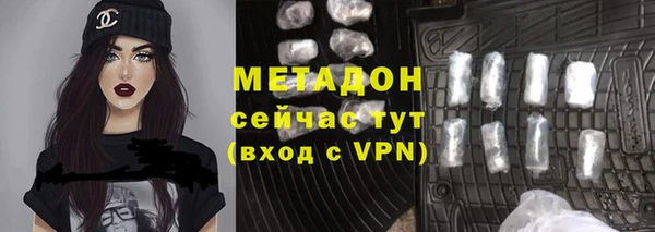 скорость Алзамай