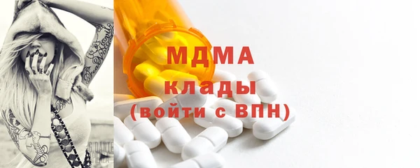 скорость Алзамай