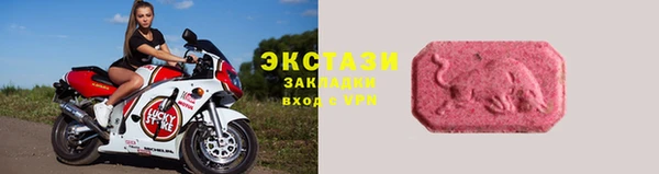 скорость Алзамай