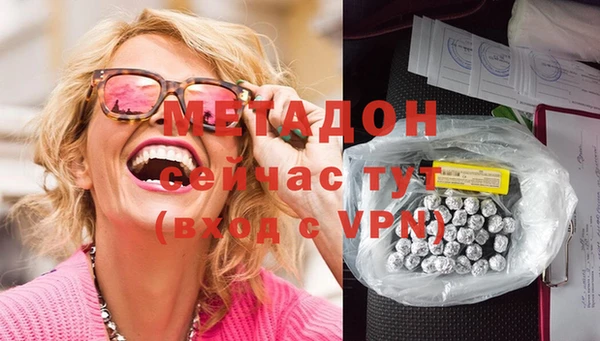а пвп мука Новокубанск