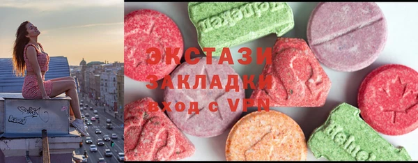 скорость Алзамай