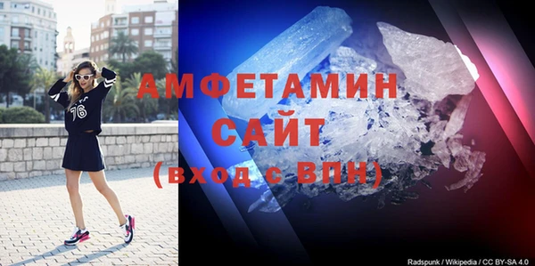 скорость Алзамай