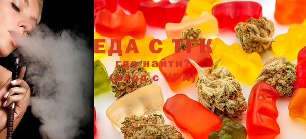 MDMA Premium VHQ Алексеевка